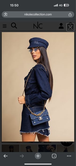 Сет на Nikole Collection