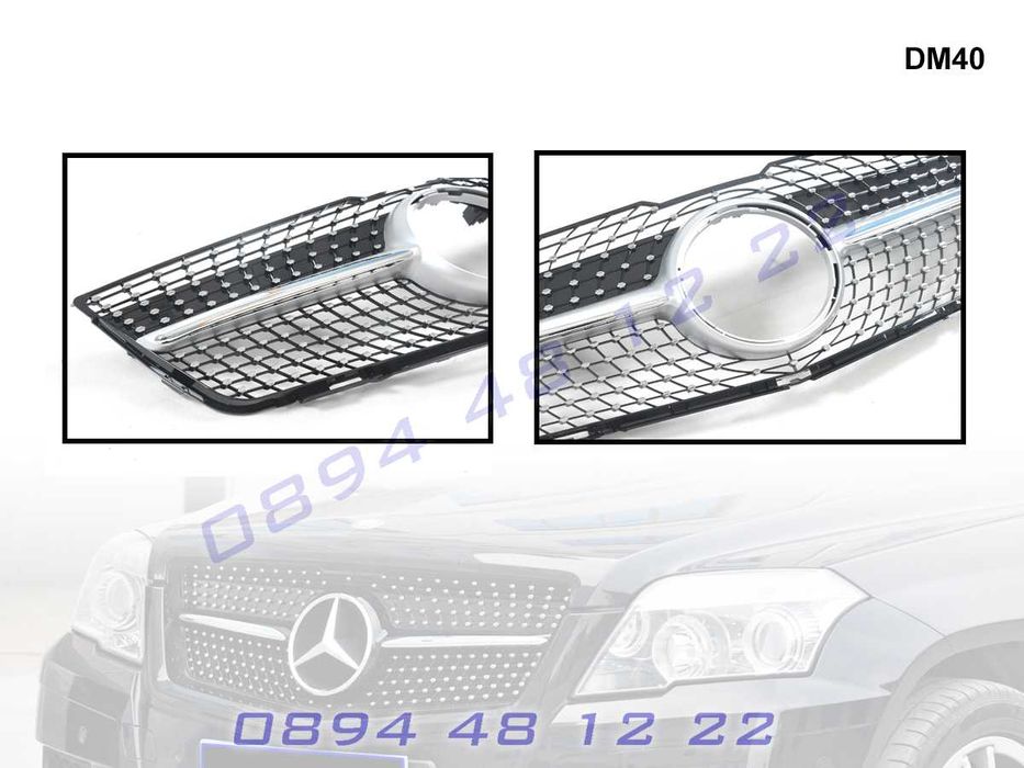 Предна Решетка Диамант Mercedes GLK X204 Мерцедес ГЛК Х204 08-12г AMG