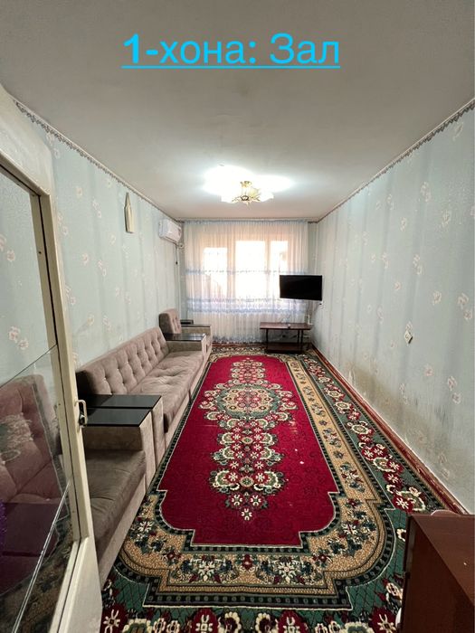 3х-комнатная квартира Продаётся!!! 12-54-15