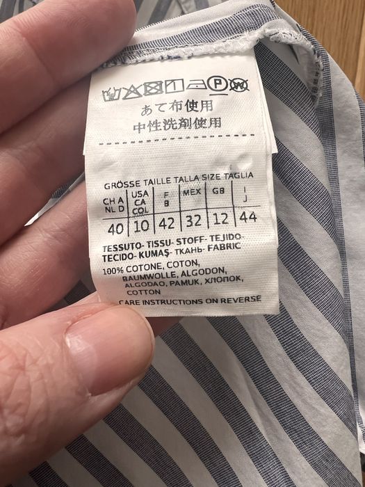 Camasa Weekend Max Mara