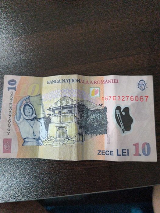 Vând bancnota 10 lei 1 iulie 2005