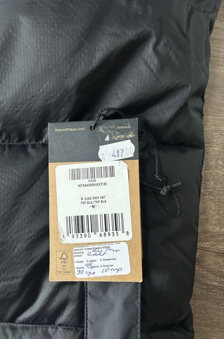 Елек The North Face Diablo Down Vest