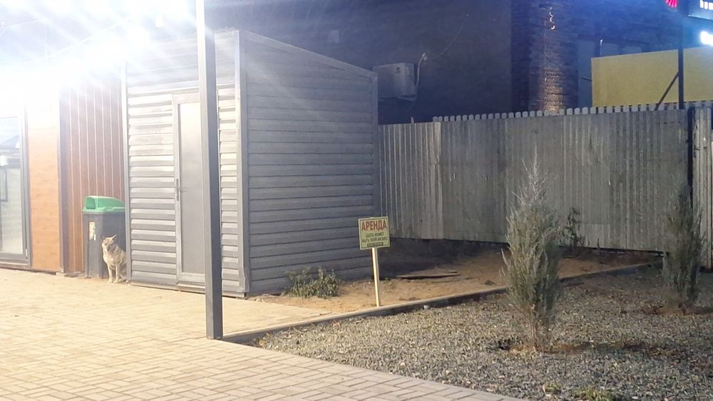 Сдам в аренду место