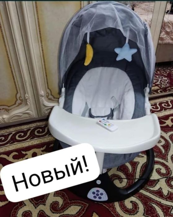 Цены уточняйте! Срочно!