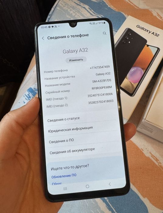 Samsung galaxy A32 64 гб