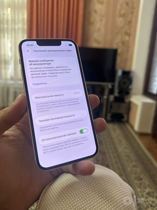 Iphone 13 mini 128