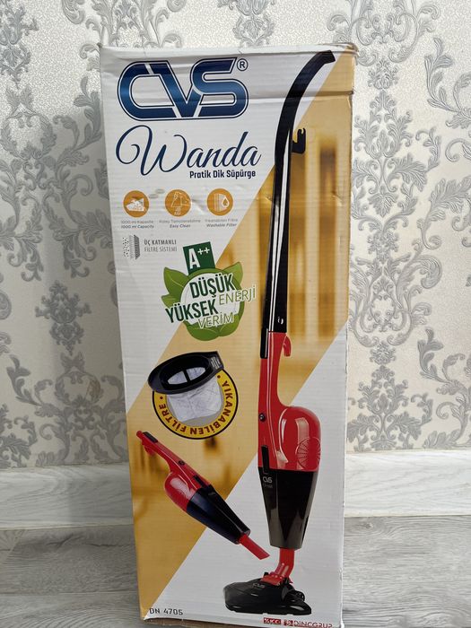 Электровеник