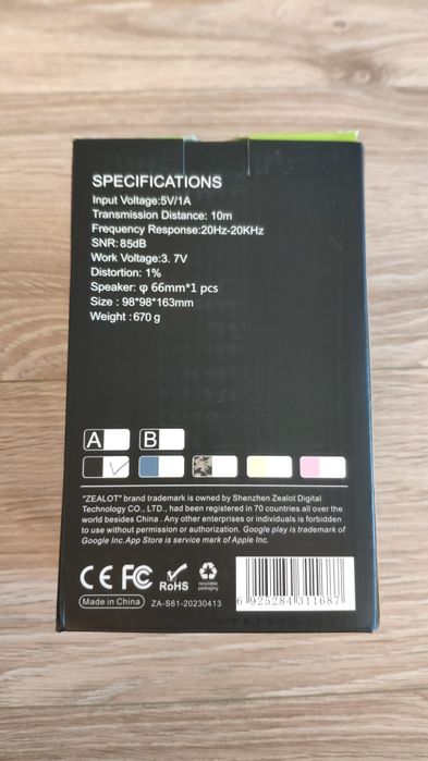 Безжична блутут тонколона Bluetooth wireless колонка тонколонка 20вата