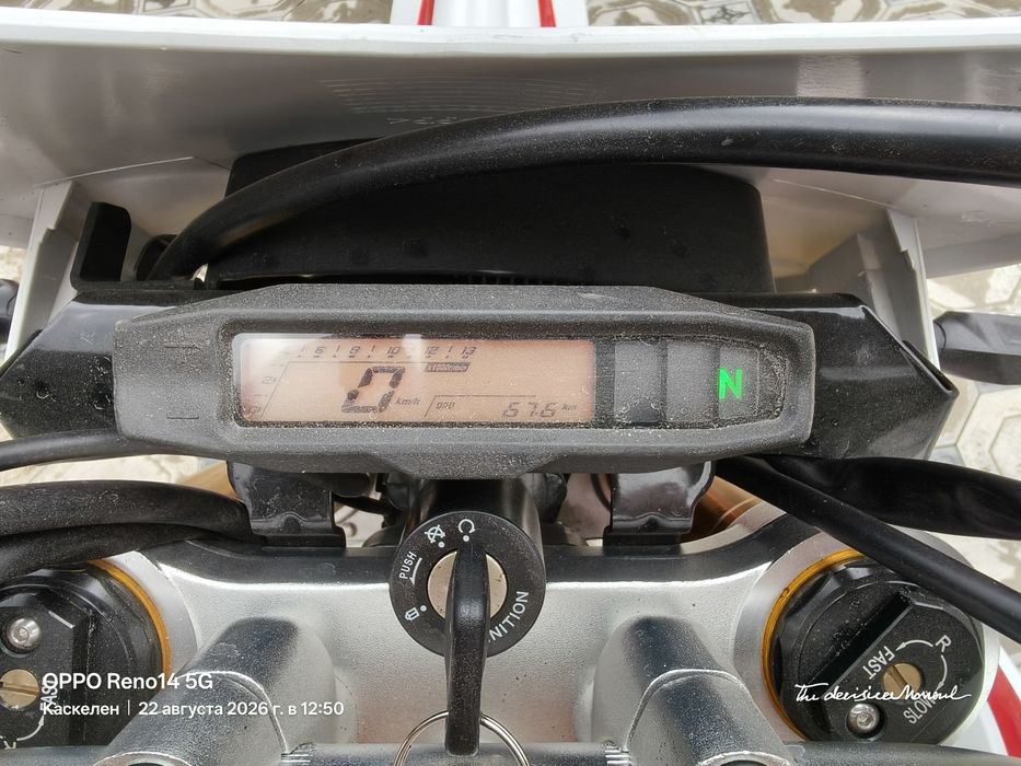 Продам мотоцикл эндуро Алматор 250
