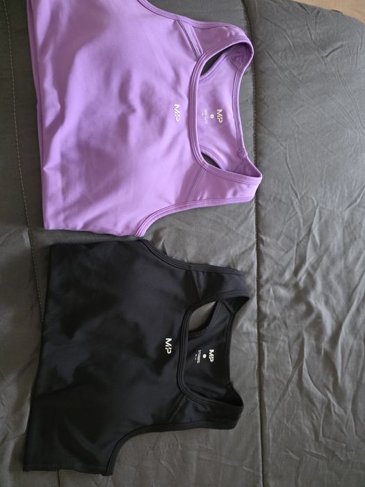 Спортен топ My Protein 2бр.