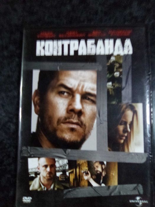 Продава филми на DVD с български субтитри  цена от 10 до 15 лева