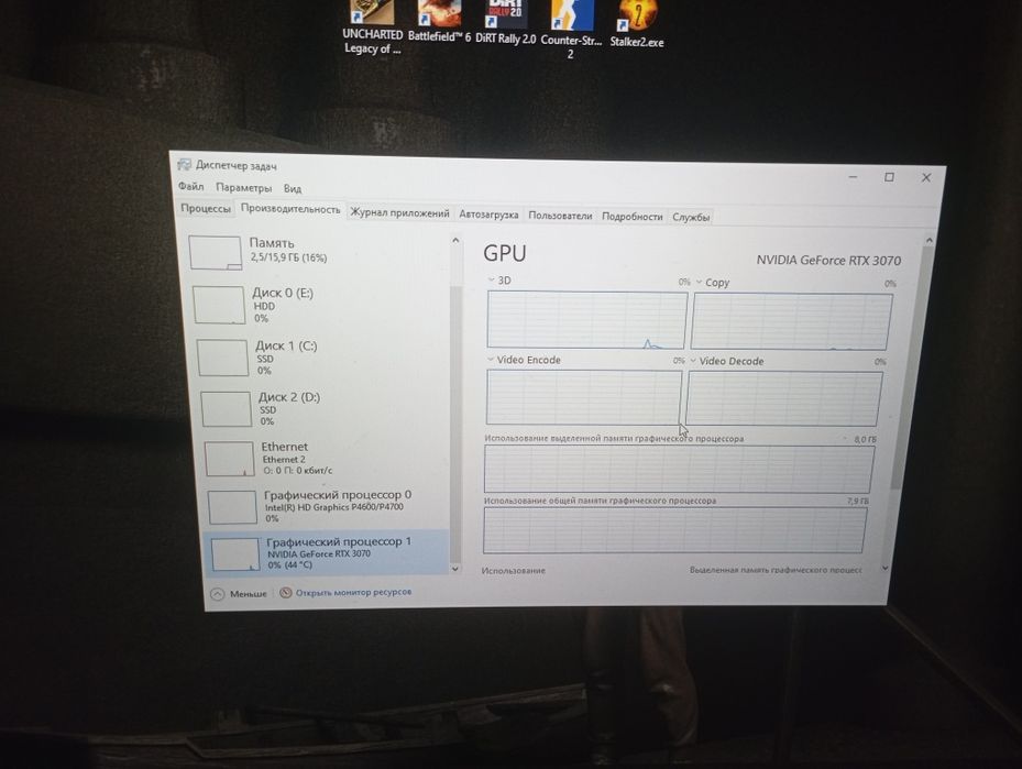 Мощный pc , системный блок RTX