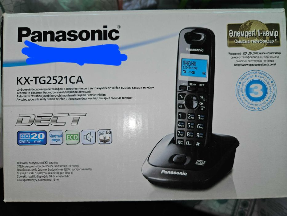 телефонная трубка panasonic телефон