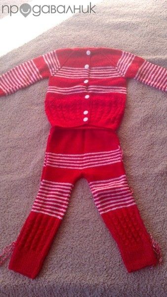 Детско Плетиво- 20.00 лв