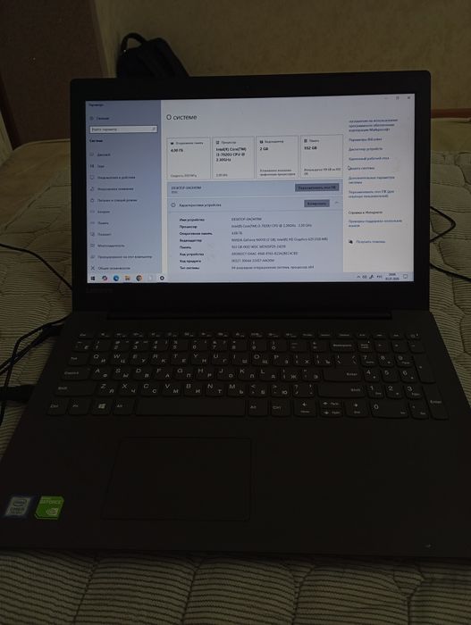 Продается ноутбук Леново