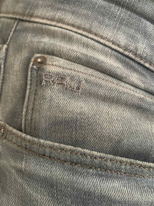 Дънки мъжки G-star