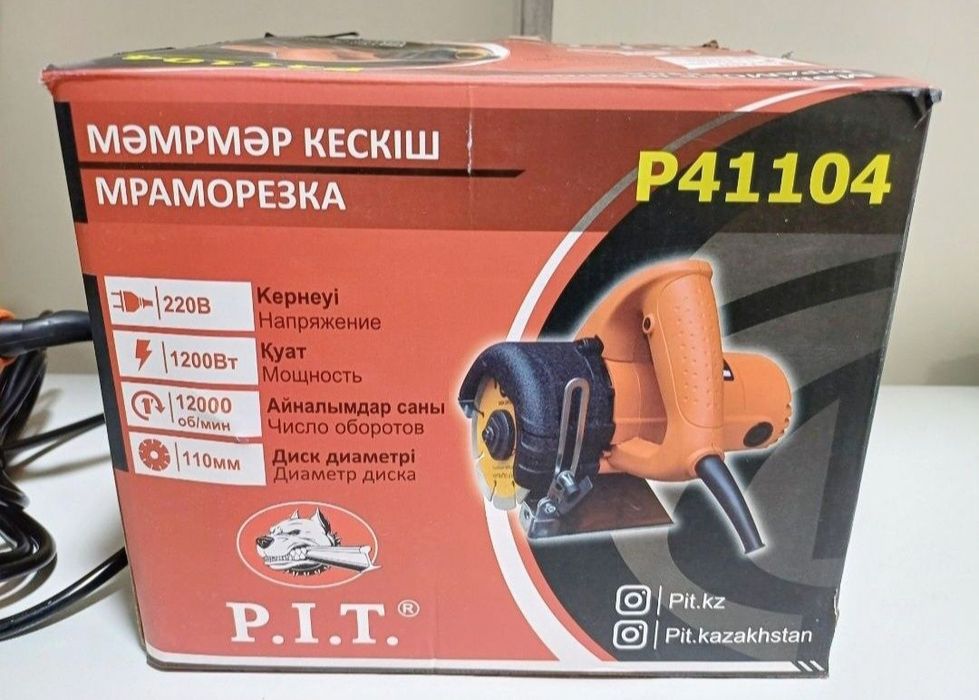 P41104 Мраморезка - в отличном состоянии!