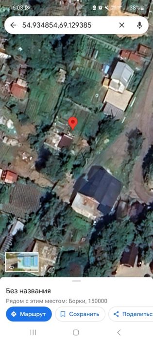 Продам земельный участок в Борках