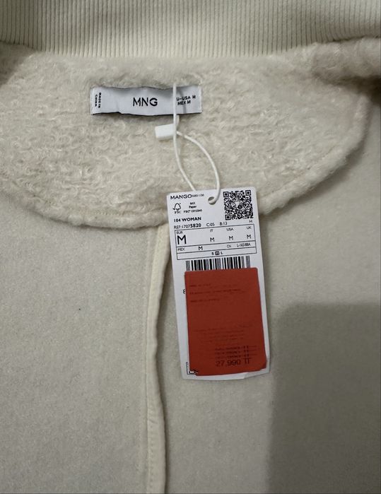 Новый кардиган Mango