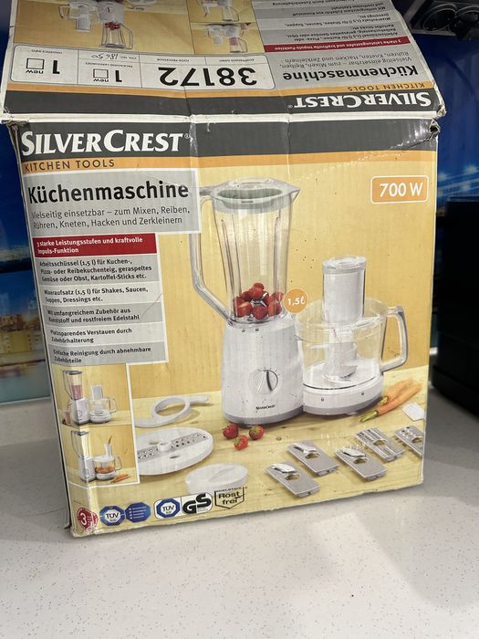 Нов кухненски робот 2 в 1 Silver Crest