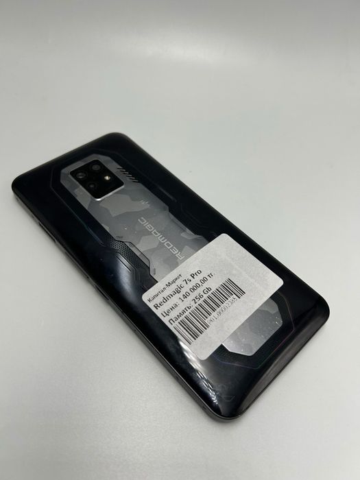 Redmagic 7s Pro | KASPI RED | Капитал - Маркет