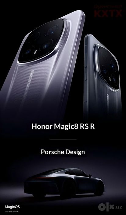 Honor magic 8 RSR porsche desigin