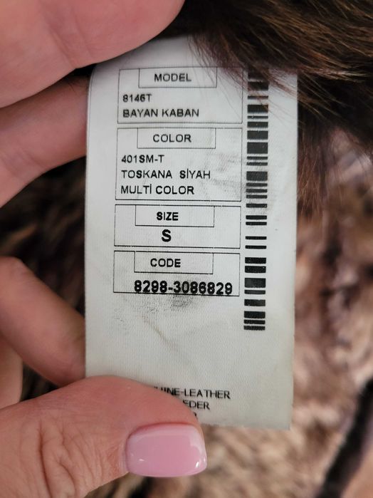 Дублёнка Тоскана