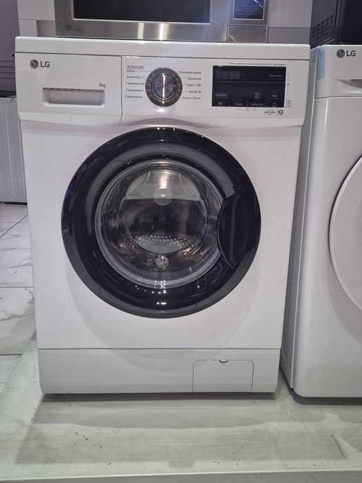LG aftamat 6 kg option