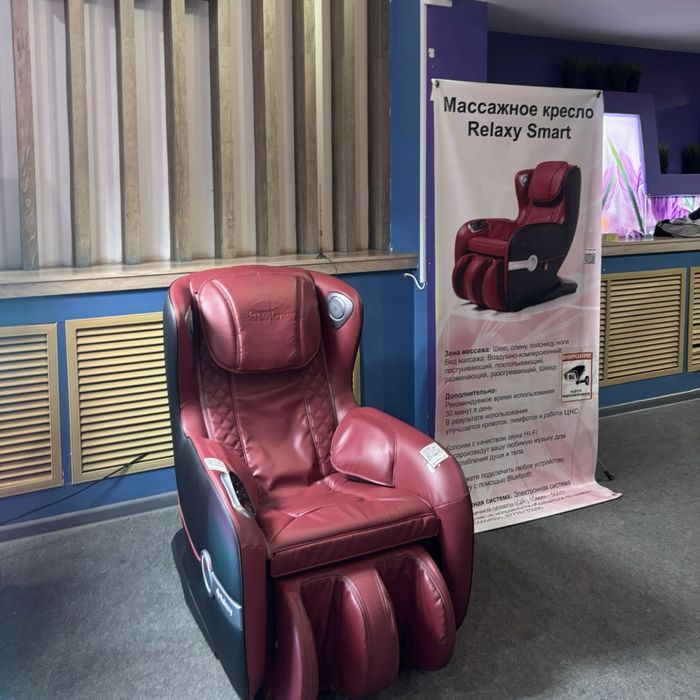 Продаётся вендинговое массажное кресло