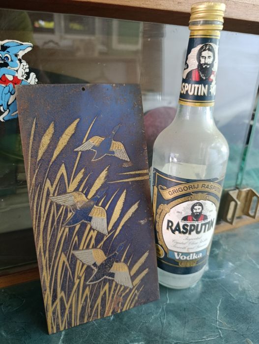 Картинка металлическая СССР