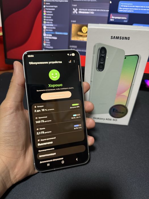Продам Samsung A56, почти как новый 256 гб, 2-месяца использовал