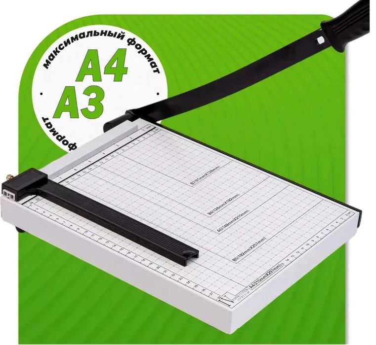 DELI 8014 – Professional qog‘oz kesish rezagi (A4-B3  formatlar uchun)