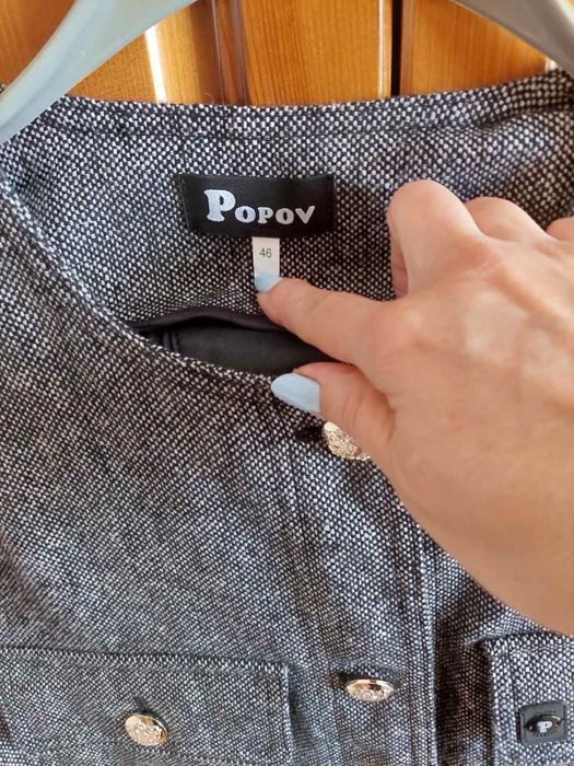 Дамско сако - ново