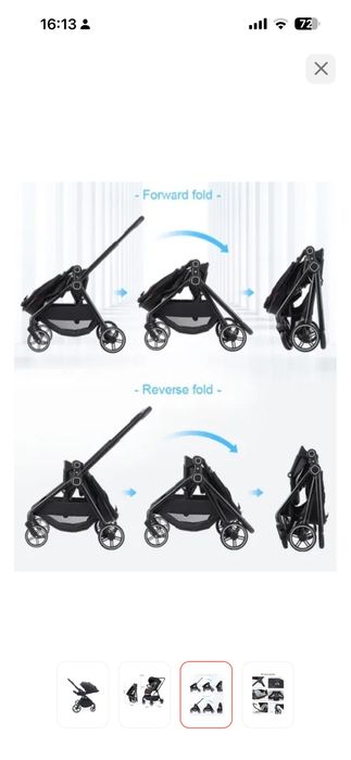 Продам коляску прогулочную