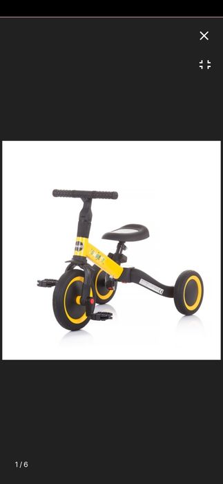 Триколка/баланс 2 в 1 "Смарти" жълта