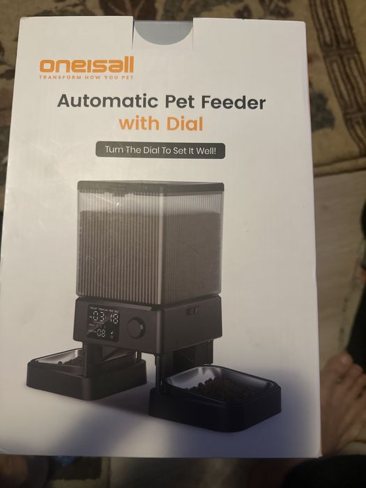 Hranitor automatic pisici