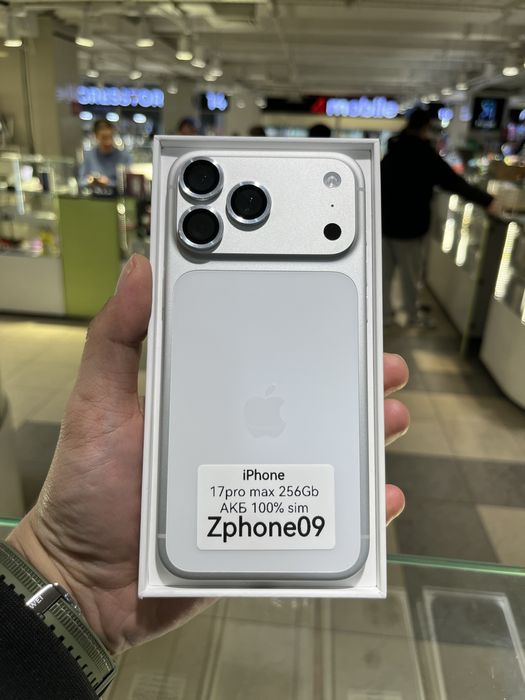 Iphone 17pro max 256Gb