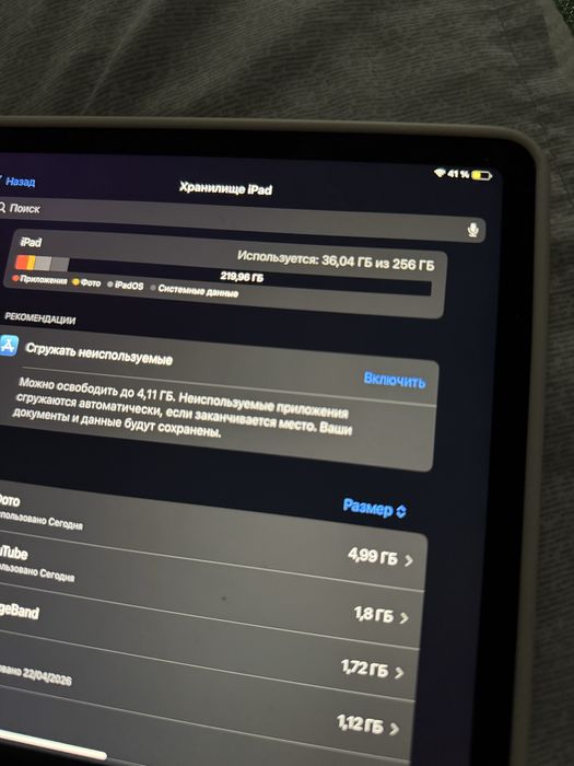 ipad (M3) 256gb 100% аккум