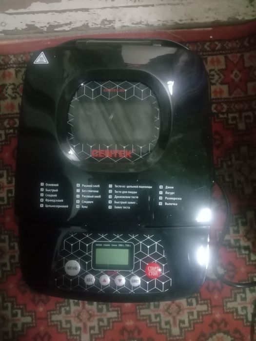 Продам хлебопечку новая 19 режимов