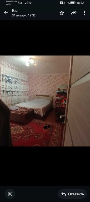 Продам дом, 123м², 10 соток