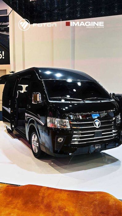 Foton View Cs2 Foton