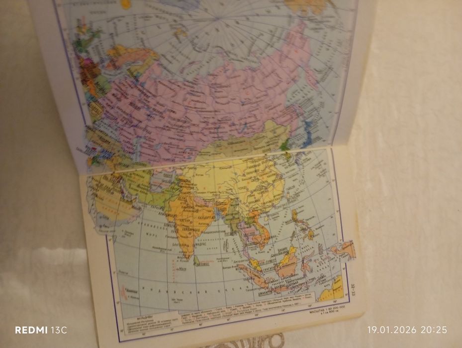 Карта мира Авто Тест