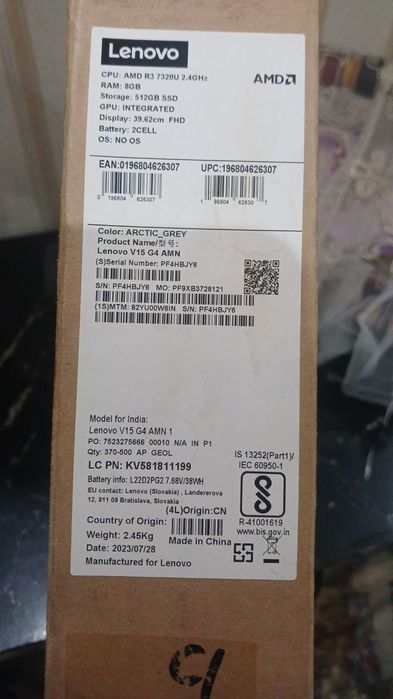 Lenovo V 15 G4 sotiladi