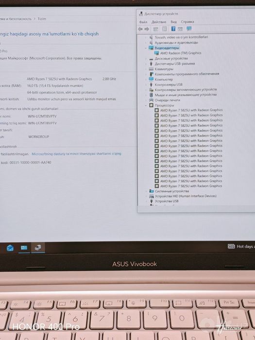 Asus VivoBook  Ryzen 7 5825U ozu 16gb ssd 512gb noutbuk notebook