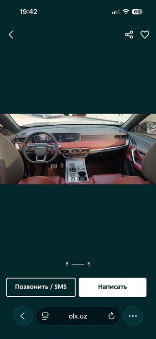 Jetour x70 plus srochniy sotiladi