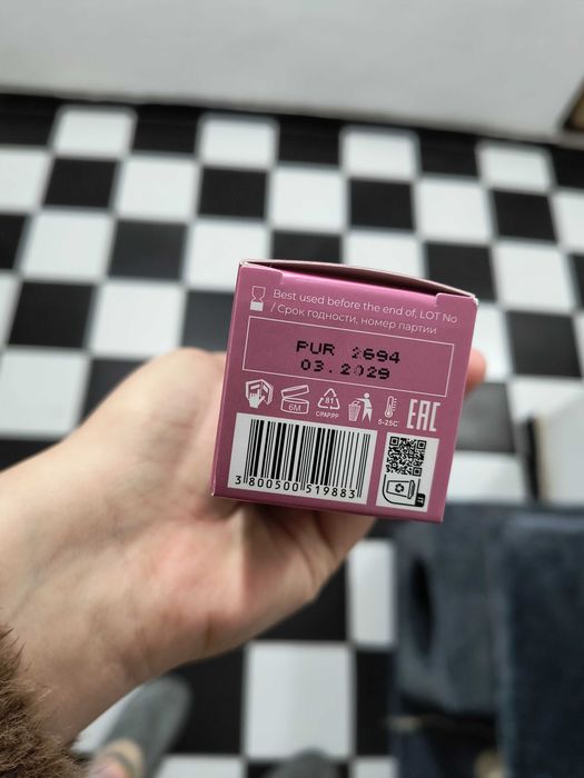 Cocosolis серум за коса