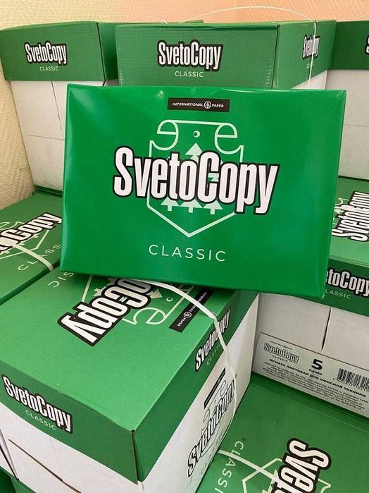 Бумага SvetoCopy A4 Classic 80 г/м² ОПТОМ 45500