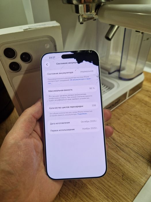 iPhone 17 Pro Max 256 EAC Sim + eSim