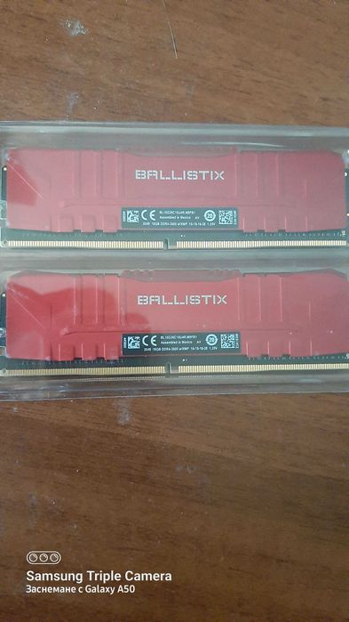 Crucial Ballistix 32GB DDR 4 3600 CL16 RAM