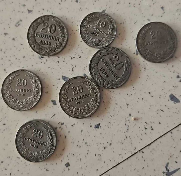 Стари монети от 1888 до 1912